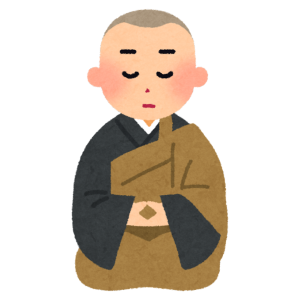 zazen